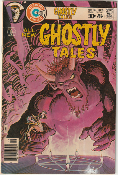 Ghostly Tales #124 (1976)