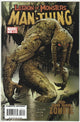 Legion of Monsters: Man-Thing #1 (2007) - One-shot