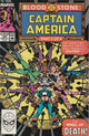 Captain America #359 (1989) - 1st Cameo of Crossbones (Single Panel)