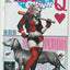 Harley Quinn #14 (2017) - Rebirth - 1st Appearance of Zorcrom and Atlee - Frank Cho Cover