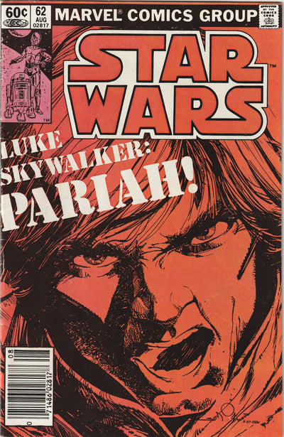 Star Wars #62 (1982)