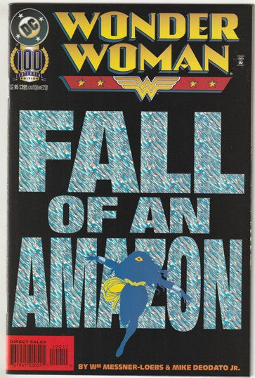 Wonder Woman #100 (1995) - Deluxe Edition with Rainbow Foil Cover
