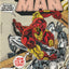Iron Man #310 (1994) - Neon ink cover