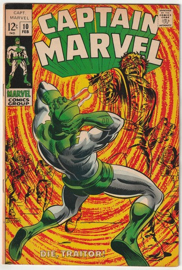 Captain Marvel #10 (1969) - Classic cover