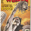 Wonder Woman #213 (2005)