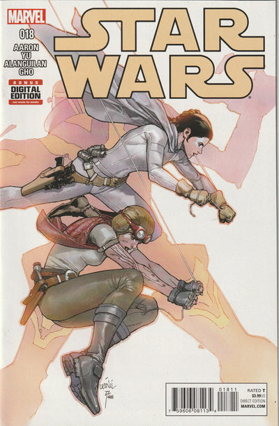 Star Wars #18 (2016)