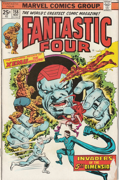Fantastic Four #158 (1975) - Xemu Appearance