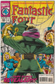 Fantastic Four #392 (1994) - 1st full appearance of Devlor