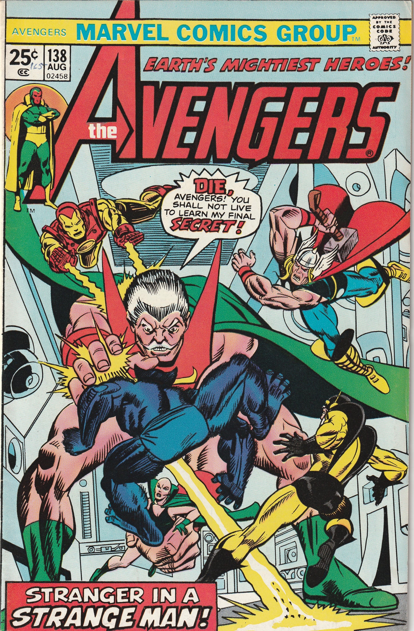 Avengers #138 (1975) - Stranger Appearance