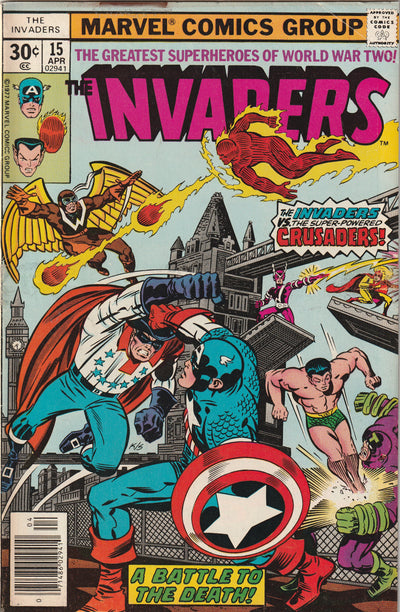 The Invaders #15 (1977)