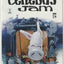 CEREBUS Jam #1 (1985)