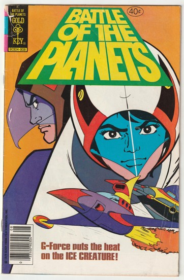 Battle of the Planets #2 (1979)