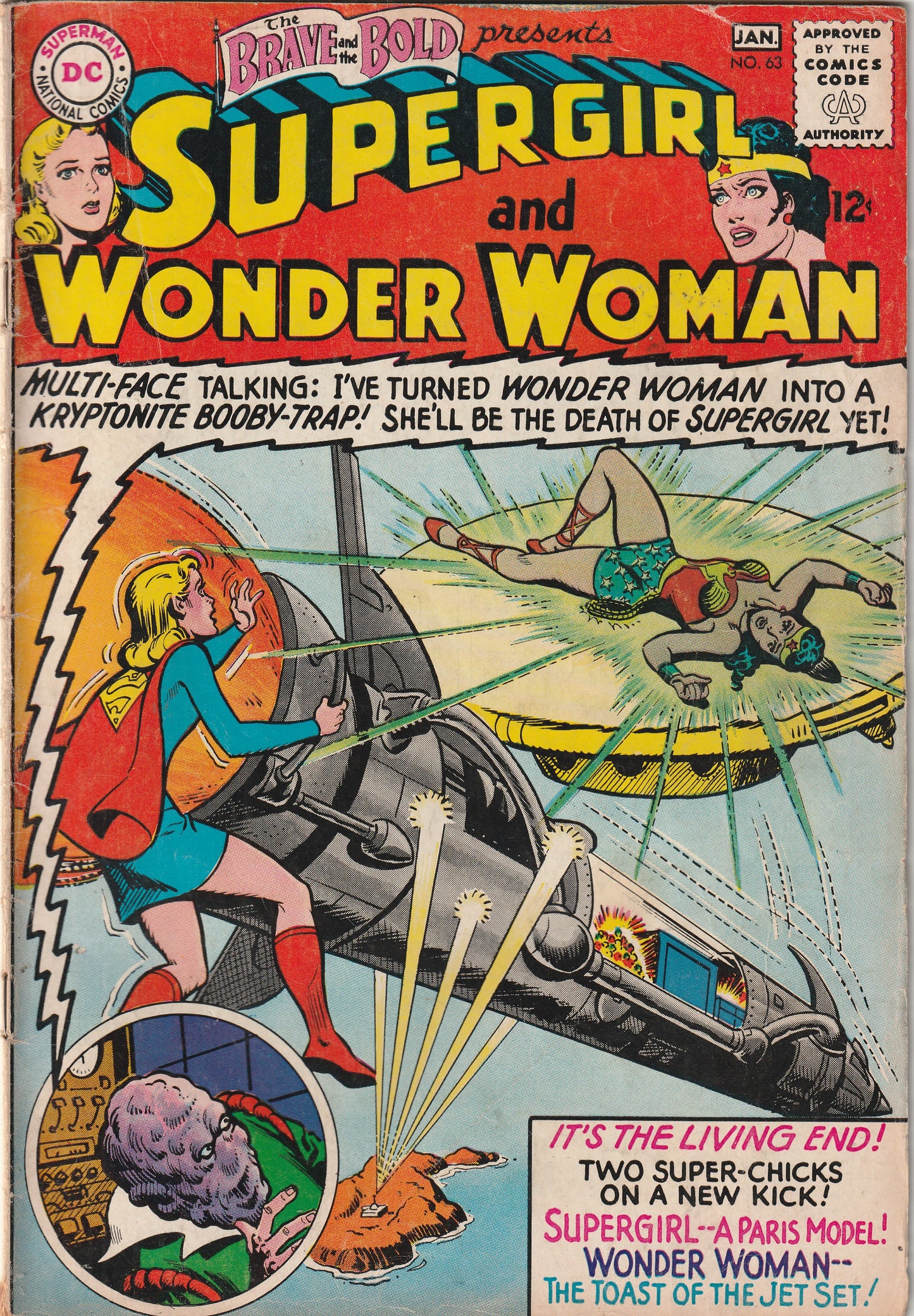 Brave and the Bold #63 (1966) - Supergirl and Wonder Woman