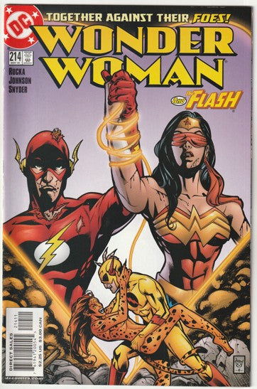 Wonder Woman #214 (2005)