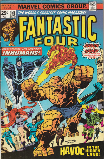 Fantastic Four #159 (1975) - Inhumans Appearance