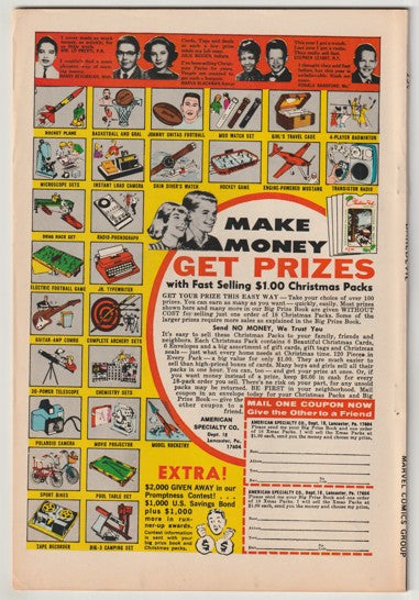 Daredevil #81 (1971) - 1st Appearance of Black Widow in Daredevil