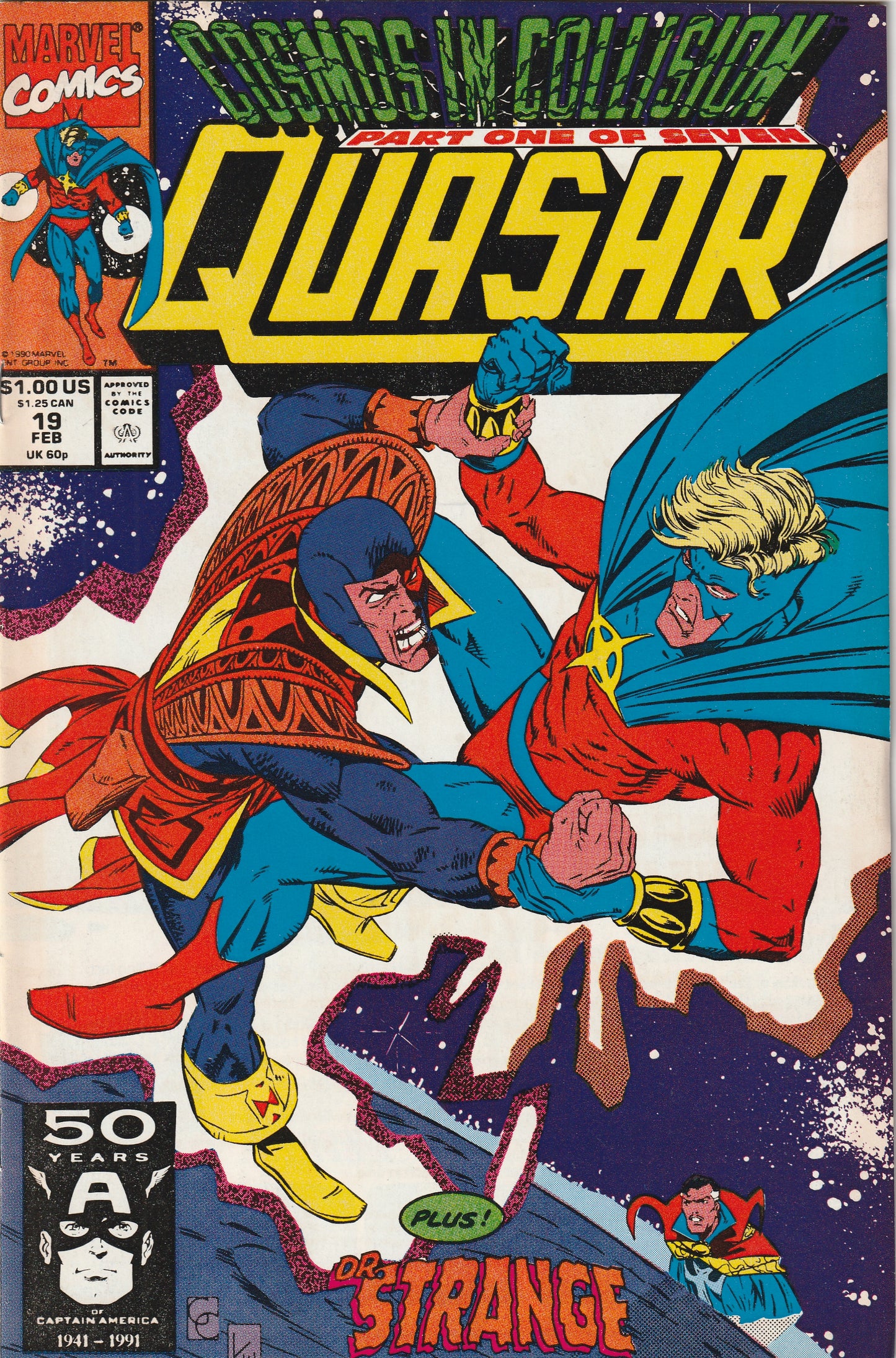 Quasar #19 (1991)