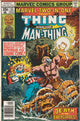 Marvel Two-in-One #43 (1978) - Man-Thing