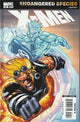 X-Men #201 (2007)