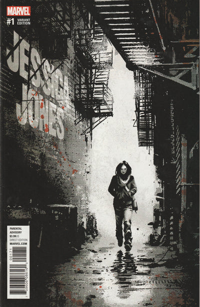 Jessica Jones #1 (2016) - David Aja Variant Cover