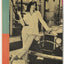 The Girl from U.N.C.L.E. #1 (1966) - Stephanie Powers Photo cover