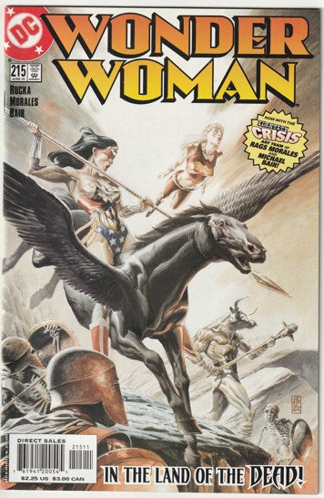Wonder Woman #215 (2005)