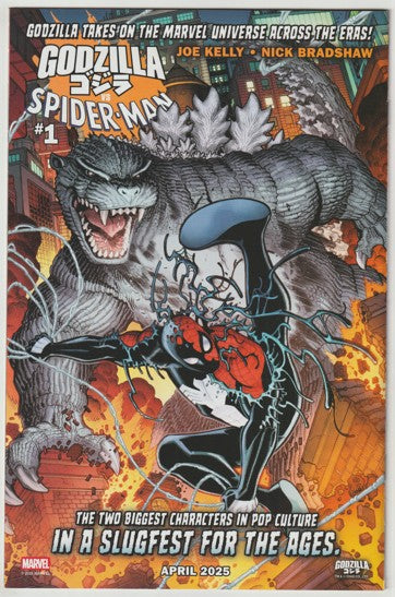 Amazing Spider-Man #69 (LGY #963) (2025) - The 8 Deaths of Spider-Man