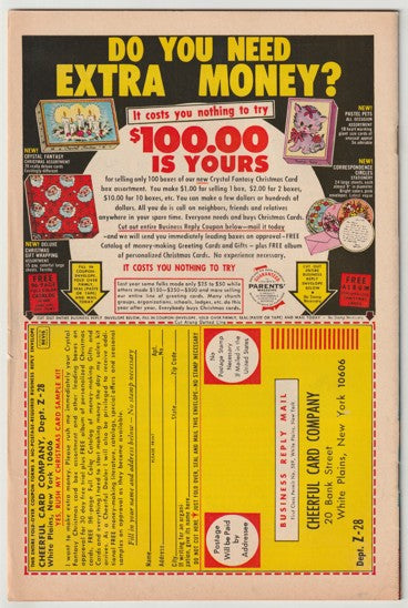 Daredevil #80 (1971) - Owl Appearance