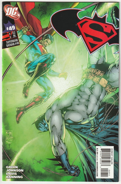 Superman/Batman #49 (2008)