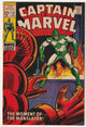 Captain Marvel #12 (1969)