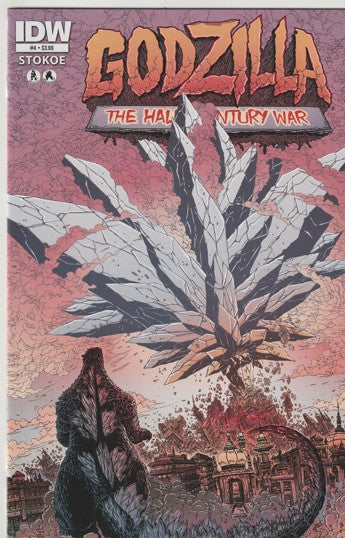 Godzilla: The Half Century War #4 (2012) - Cover by James Stokoe