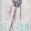 Elektra #5 (2014) - All New Marvel Now