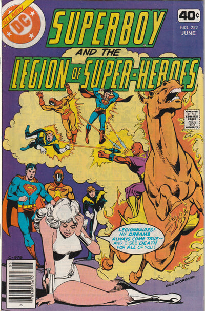 Superboy and the Legion of Super-Heroes #252 (1979)