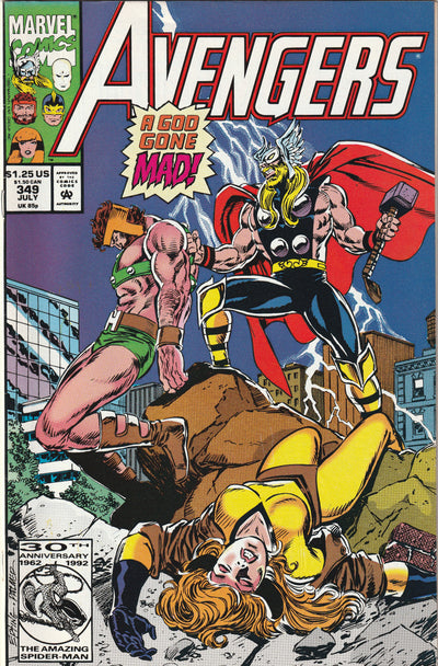 Avengers #349 (1992)