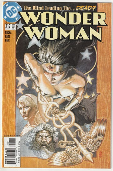 Wonder Woman #217 (2005)