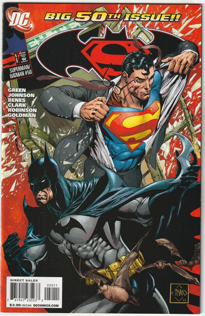 Superman/Batman #50 (2008)
