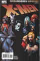 X-Men #203 (2007)