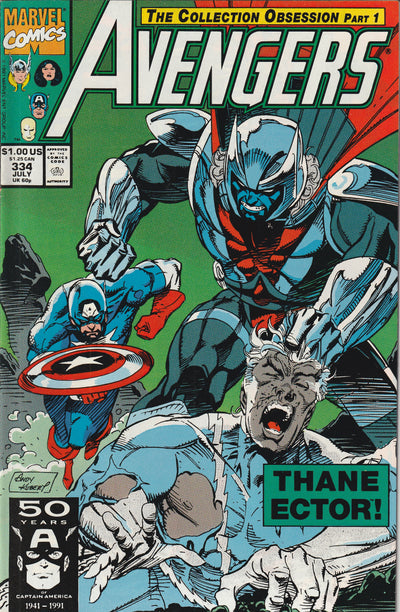 Avengers #334 (1991)