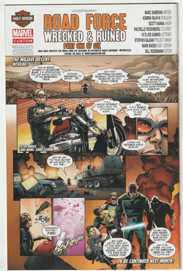 Savage Wolverine #18 (2014)