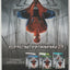 Superior Spider-Man #31 (2014)