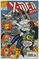 X-Men 2099 #12 (1994)