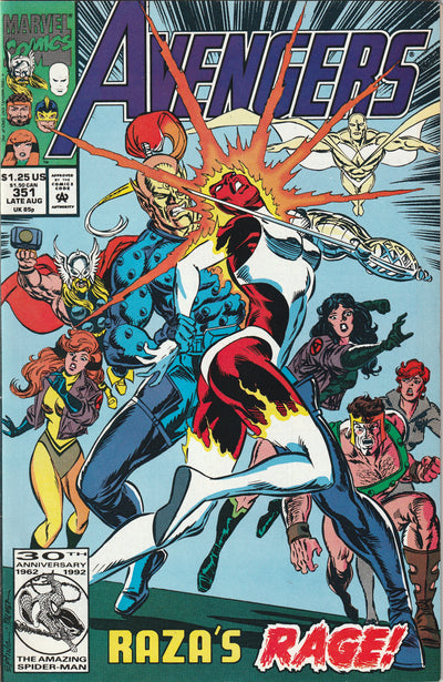 Avengers #351 (1992)