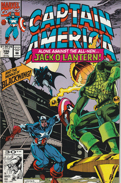 Captain America #396 (1992) - 1st Appearance of the 2nd Jack O' Lantern