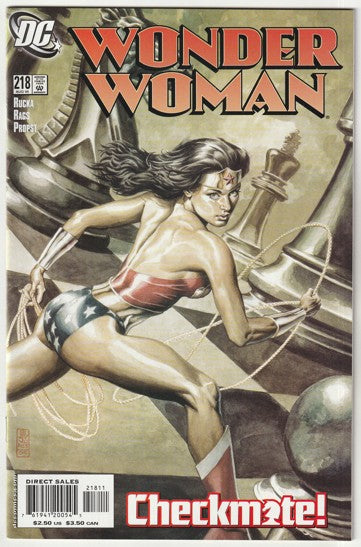 Wonder Woman #218 (2005)