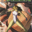 She-Hulk #37 (2009)