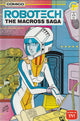 Robotech: The Macross Saga #7 (1985)