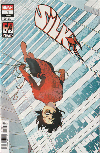 Silk #4 (2022) - Variant Bengal Spider-Man Cover