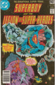Superboy and the Legion of Super-Heroes #254 (1979)