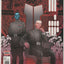 Star Wars: Thrawn #4 (2018)