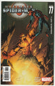 Ultimate Spider-Man #77 (2005)